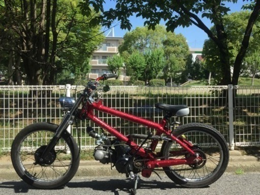BMXカブ スーパーカブ 90cc フルカスタム 検)モンキー DAX シャリー ダックス シャリィ ゴリラ エイプ ミニモト