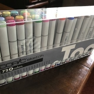 コピックスケッチ A 72色セット