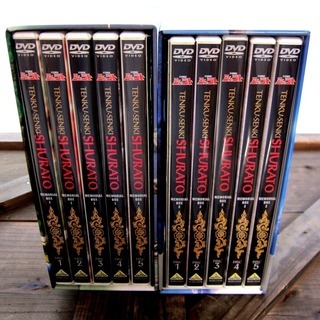 美品！！ DVD 天空戦記シュラト MEMORIAL BOX 1 & 2 SET Amazon.co.jp: 天空戦記シュラト メモリアルボックス 1 [DVD