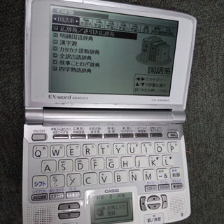 納品待ち　電子辞書　カシオ　EX－WORD　XD-SW4800　中古