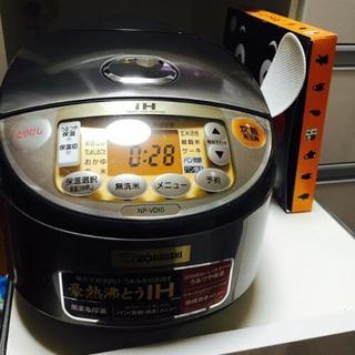 象印 NP-VD10型IH炊飯器5.5合