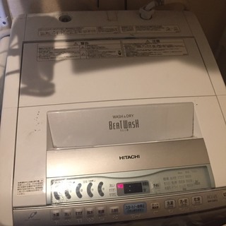 洗濯乾燥機(HITACHI) - 配送、設置料込