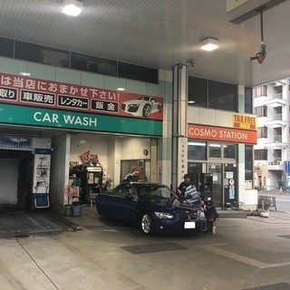 エキチカのガソリンスタンドです！交通費全額支給！