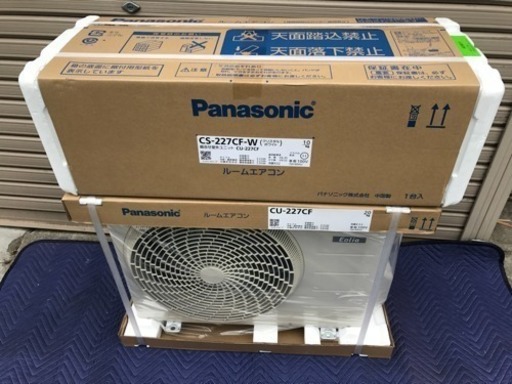 【取引完了】【新品未開封】2017年 Panasonic 2.2kW CS-227CF-W ②