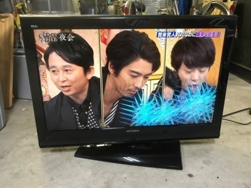 三菱 液晶テレビ32型  中古です