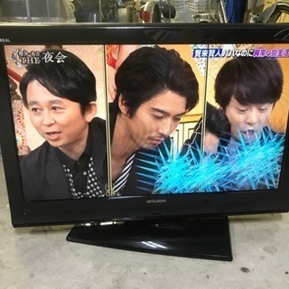 三菱 液晶テレビ32型  中古です