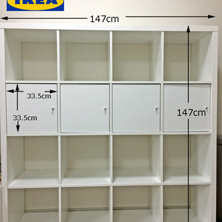 【IKEA】使用1年　美品ホワイト　シェルフ