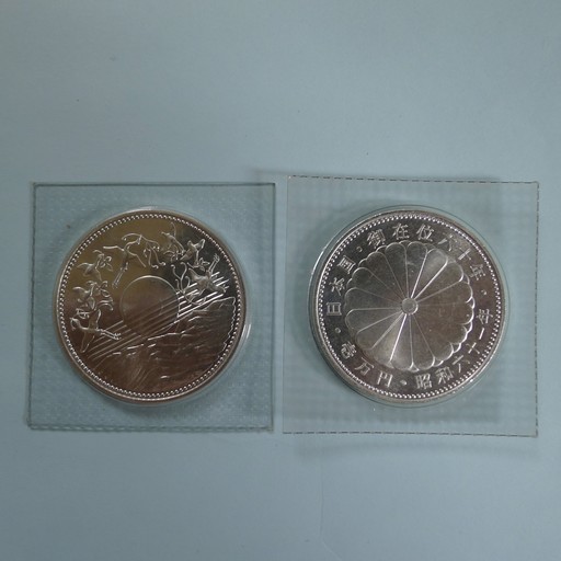 記念硬貨