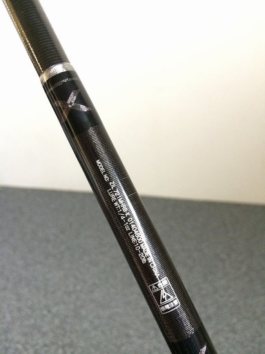 バスロッド ダイワ 721mhrb Zillion ジリオン 1ピースロッド 竿 釣竿 Evg 大分のその他の中古あげます 譲ります ジモティーで不用品の処分
