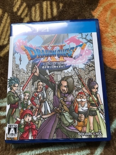 ps4本体 ドラクエ11セット