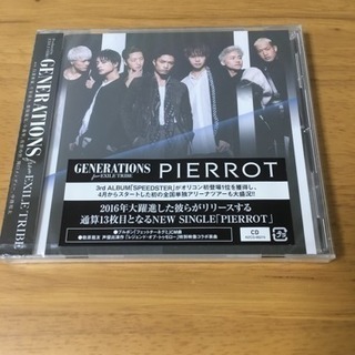 【未開封品】GENERATIONS CD from EXILE ...