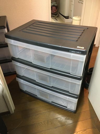 アイリスオーヤマ ワイドチェストN603 2個