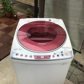 パナソニック 洗濯機8キロ NA-FS80H3