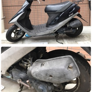 原付 ホンダ スーパー ディオ 50cc 【公式通販】