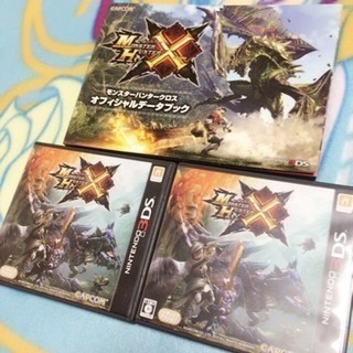 早い者勝ち✩モンスターハンタークロス＋3ds本体＋説明書セット