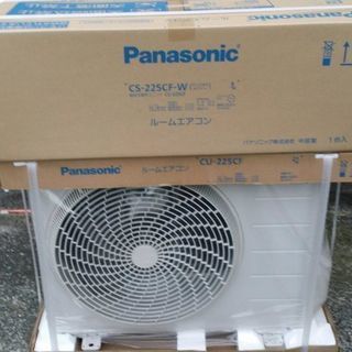 リサイクルサービス八光 田上店 安心の3か月保証 配達・設置OK 