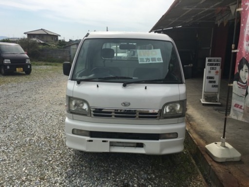程度のいい軽トラをお探しの方 必見です 走行少ない 軽トラ 4wd 三方開き km 検なし Tim 名張のハイゼットの中古 車 ジモティー 程度のいい軽トラをお探しの方 必見です 走行少ない 軽トラ 4wd 三方開き km 検なし Tim 名張のハイゼットの中古 車 ジモティー