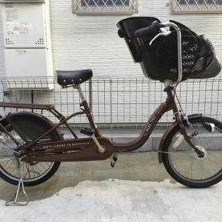 【終了】3人乗り 自転車 後ろ子供乗せ対応（ 幼児2人乗り対応  ） mama fre! mini ママフレンド ミニ