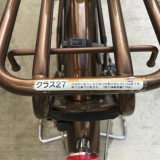 【終了】3人乗り 自転車 後ろ子供乗せ対応（ 幼児2人乗り対応  ） mama fre! mini ママフレンド ミニ