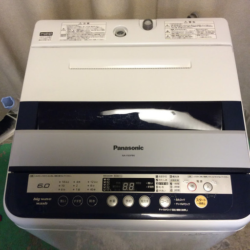 【全国送料無料・半年保証】洗濯機 2013年製 Panasonic NA-F60PB6 中古