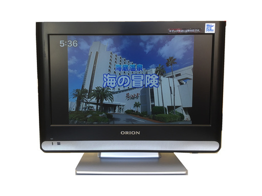 大人気 残り1台 16v型 オリオン16インチ 液晶テレビ Hdmi対応 Ld16v Td02 地デジ オーエーテクニカ 岩槻のテレビ 液晶テレビ の中古あげます 譲ります ジモティーで不用品の処分 大人気 残り1台 16v型 オリオン16インチ 液晶テレビ Hdmi対応 Ld16v Td02 地デジ オーエーテクニカ 岩槻のテレビ 液晶テレビ の中古あげます 譲ります ジモティーで不用品の処分