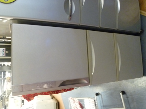 日立 3D冷蔵庫 R-K270EV T [冷蔵庫 真空チルドルーム （265L）2014年製　中古