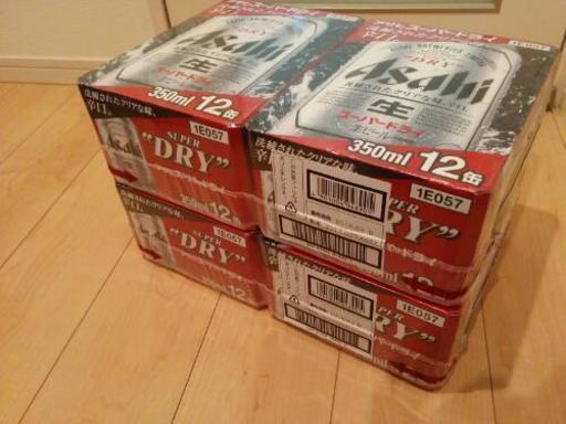 アサヒ　スーパードライ　350ml×48本　ビールその③