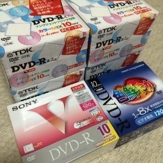 ★新品未開封！ DVD-R  4.7GB ６パックセット★