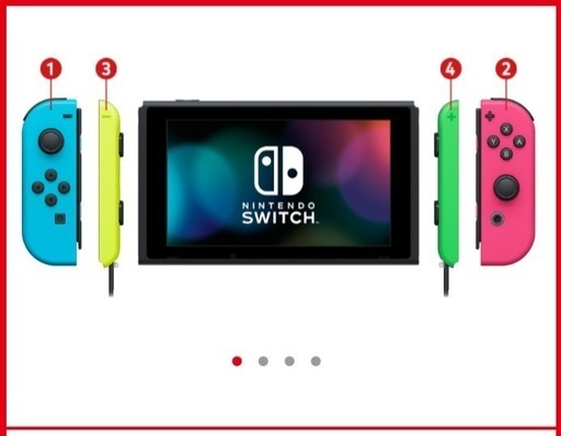 カスタマイズカラー版 ニンテンドースイッチ新品未使用品 Joy Con L ネオンブルー R ネオンピンク Joy Conストラップ くーたん 西田辺のテレビゲーム その他 の中古あげます 譲ります ジモティーで不用品の処分