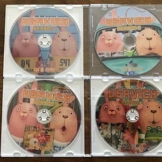 ウサビッチ USAVICH DVD SEASON1-4