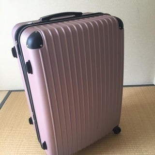 スーツケース(1回使用)