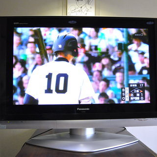 Panasonic テレビ TH-37PX500 37型 TH-37PX500｜Panasonic 37V型