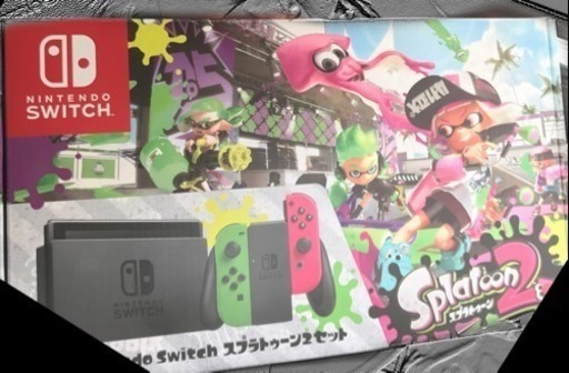 ニンテンドースイッチスプラトゥーン２セット