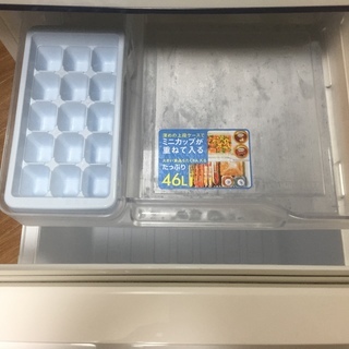 完動品】三菱冷蔵庫 146L 2ドアノンフロン 2013年製 一人暮らし用