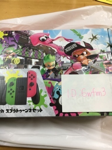 都内手渡しで売ります！任天堂Switchスプラトゥーン2セット