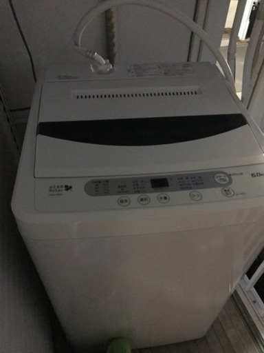 洗濯機 取りに来れる方