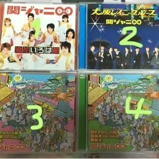 関ジャニ∞ CD