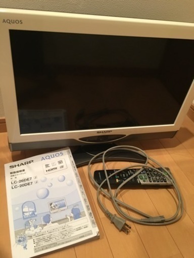 AQUOS 20インチ LC-20DE7 2010年製