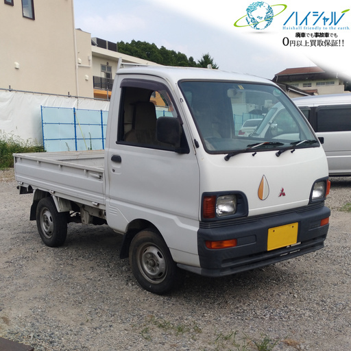乗り出し価格 軽トラック Mt 検30 3 28迄 ワンオーナー ミニキャブトラック ハイシャル 狭山のミニキャブバンの中古車 ジモティー