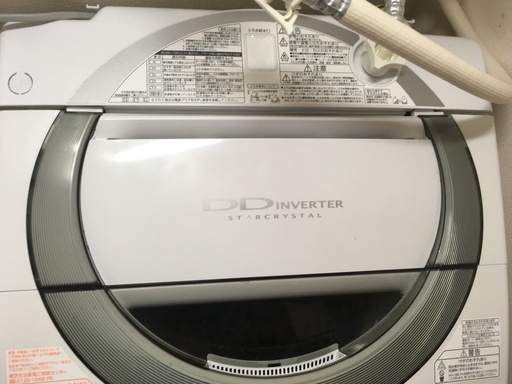 値下げ済み‼︎ 東芝 2014年製 洗濯機(AW80-DM) 8kg