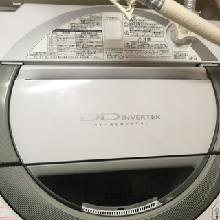値下げ済み‼︎ 東芝 2014年製 洗濯機(AW80-DM) 8kg
