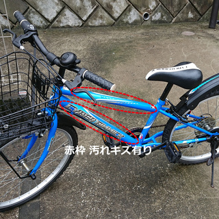 子供用自転車