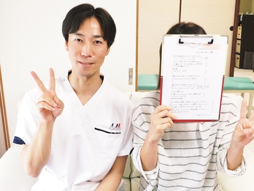 先着5名限定 小顔矯正の格安体験キャンペーン たった１回で小顔になりシンメトリーに近ずきます Hiro 武蔵浦和のその他の無料広告 無料掲載の掲示板 ジモティー