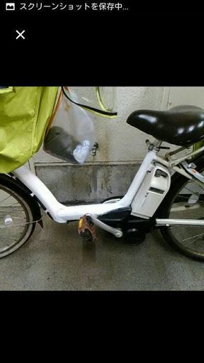 ブリヂストン　アンジェリーノ　子供乗せ　電動自転車