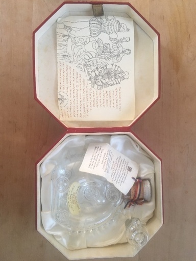 レミーマルタンルイ13世ベリーオールド希少サンルイ製空き瓶