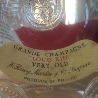 レミーマルタン ルイ13世 ベリーオールド 希少サンルイ製 空き瓶