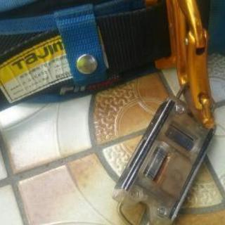 タジマワンタッチ 安全帯