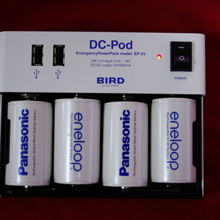 バード電子 USB電源 DC-Pod EP-5V 単一電池でiP...