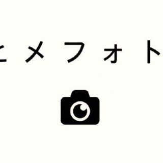 姫路写真サークル「ヒメフォト」メンバー募集！