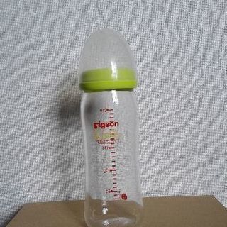 ピジョン　母乳実感　哺乳瓶 ２４０ml ガラス製